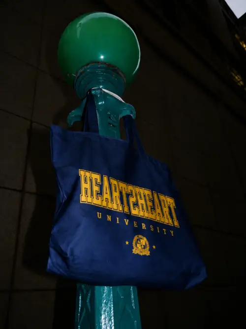 H2H Tote Bag (Navy Blue)